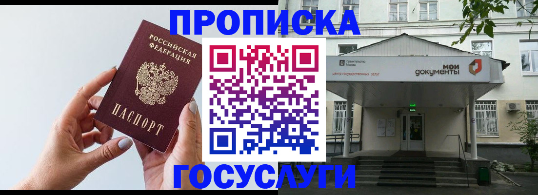 форма 3 в Кстово